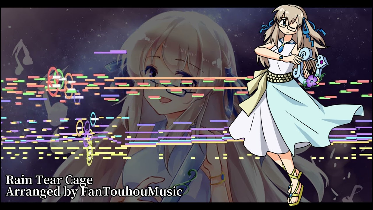 [Touhou Style Arrangement] Rain Tear Cage (BoSM)