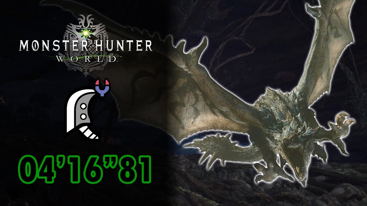 MHW | Azure Rathalos 04'16