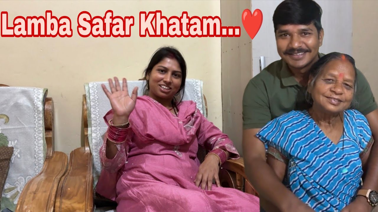 Finally Ghar Pahuch Gaye 🏡 | Family Vlog | Rasoi Ki Rani Vlogs #travelvlog #familyvlog