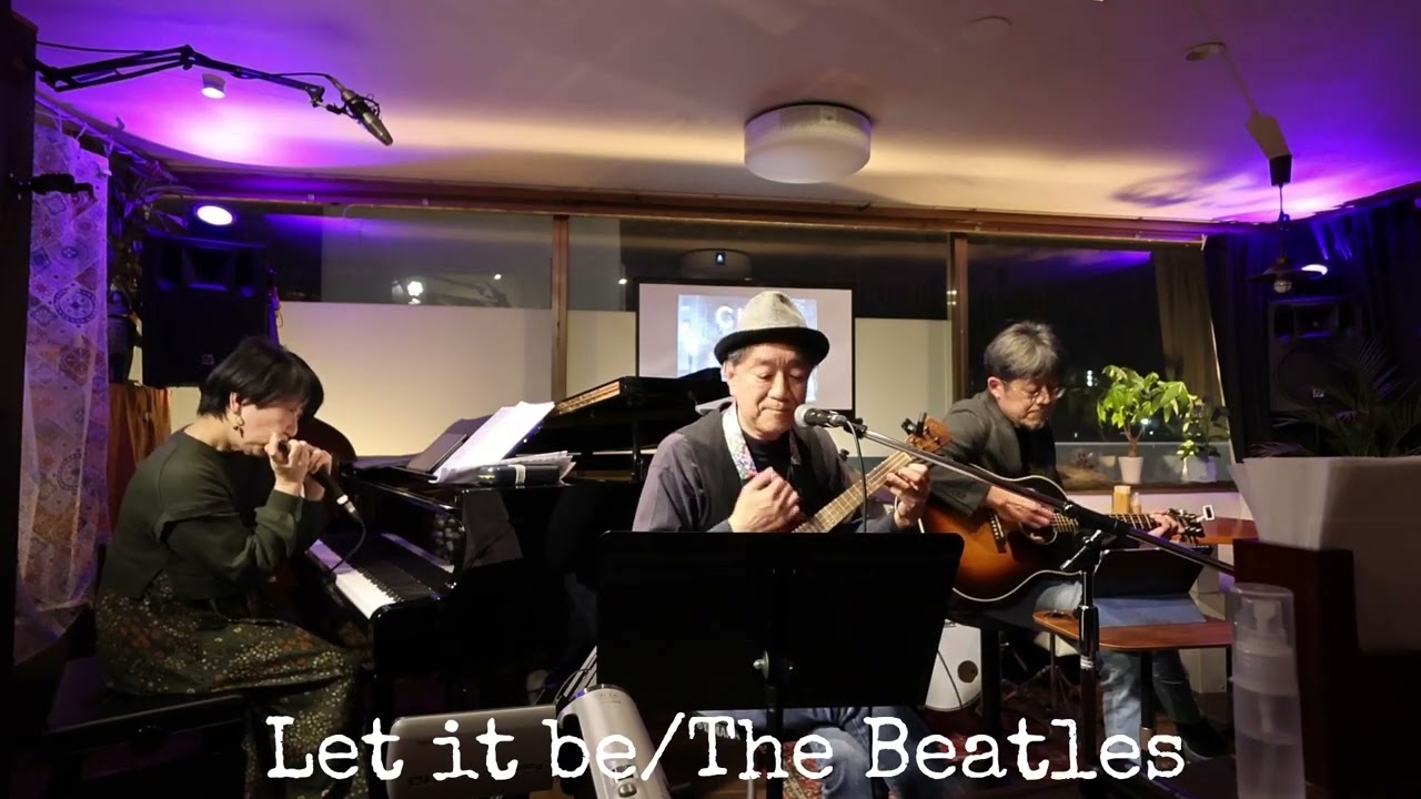 Let it be (Ukulele&Vocal:Nori, Piano&Harmonica:Chocolat, Guitar Gibson J-45)_大宮CityLights_2026.3.15