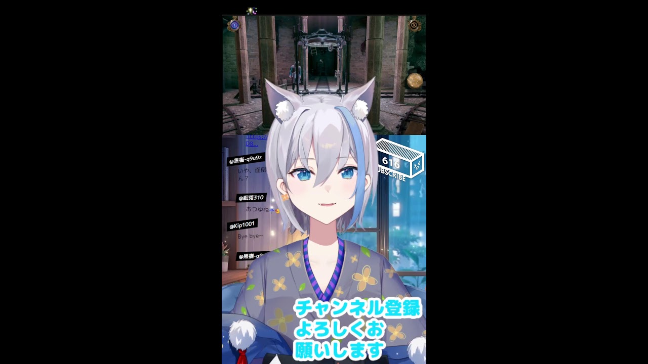 【縦型配信】雑談メイン気軽に話しかけてね！　横型と同時配信【作業用／寝落ち歓迎】 #Vtuber【梅雨音みなずき】 #shorts