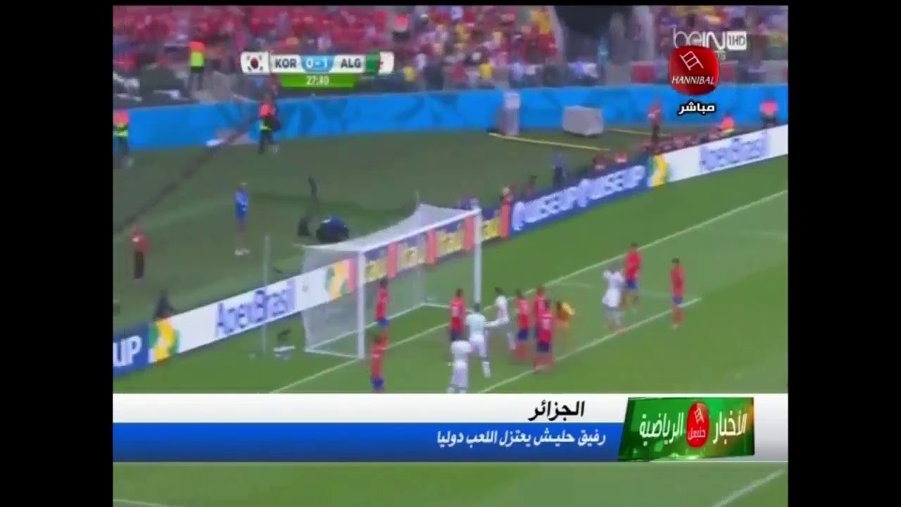 أخبار حنبعل 03092019