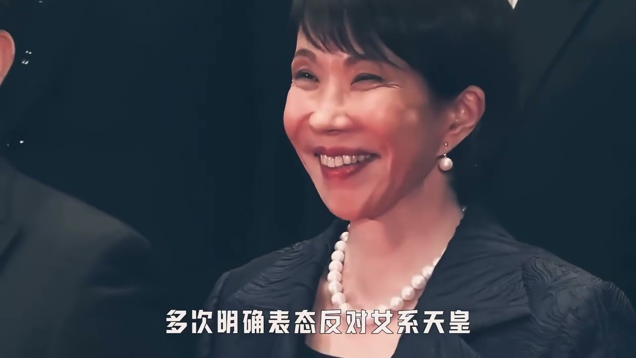 50.日本历史上明明出现过数位女天皇，可为什么现在一提就破防呢 #日本 #天皇 #历史 # #科普