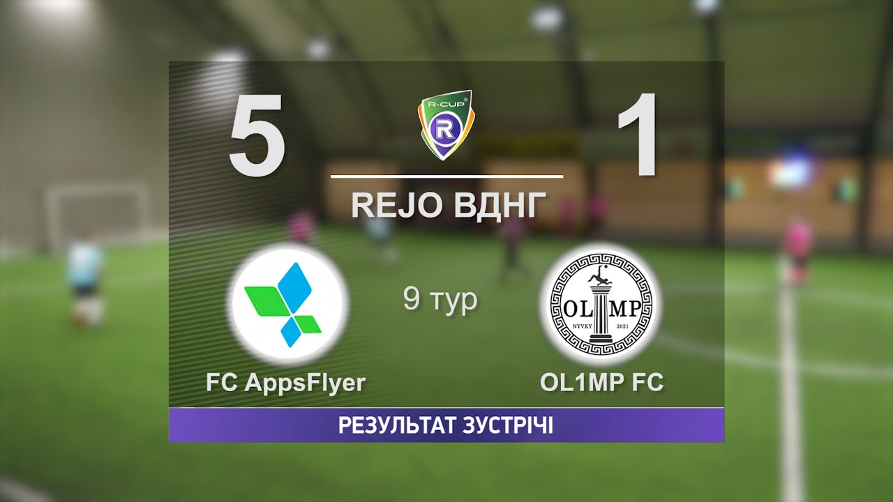 FC AppsFlyer 5-1 OL1MP FC   R-CUP XX  #stopthewar