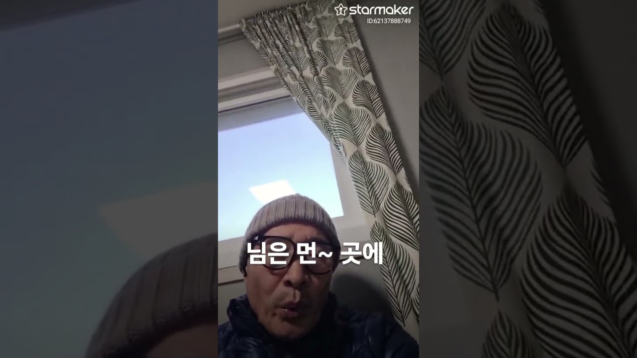 님은먼곳에   ...                           노래   최종철 