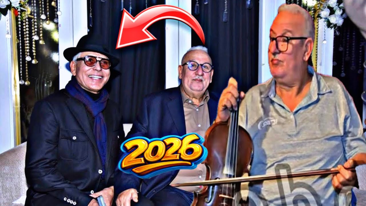 ولد صوبة و ستاتي في حفل رائع 2026 