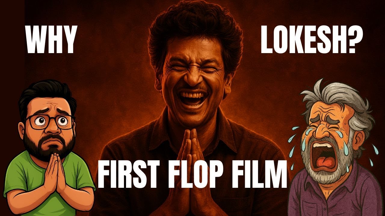 COOLIE Review - Rajinikanth, Amir Khan, Nagarjuna, Soubin Shahir, Upendra #coolie #rajnikanth