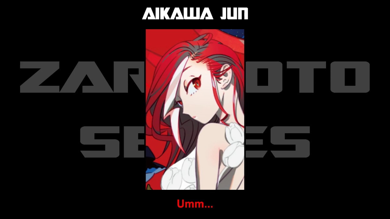 Zaregoto Series CD Drama Character introduction (spoiler warnings in description)