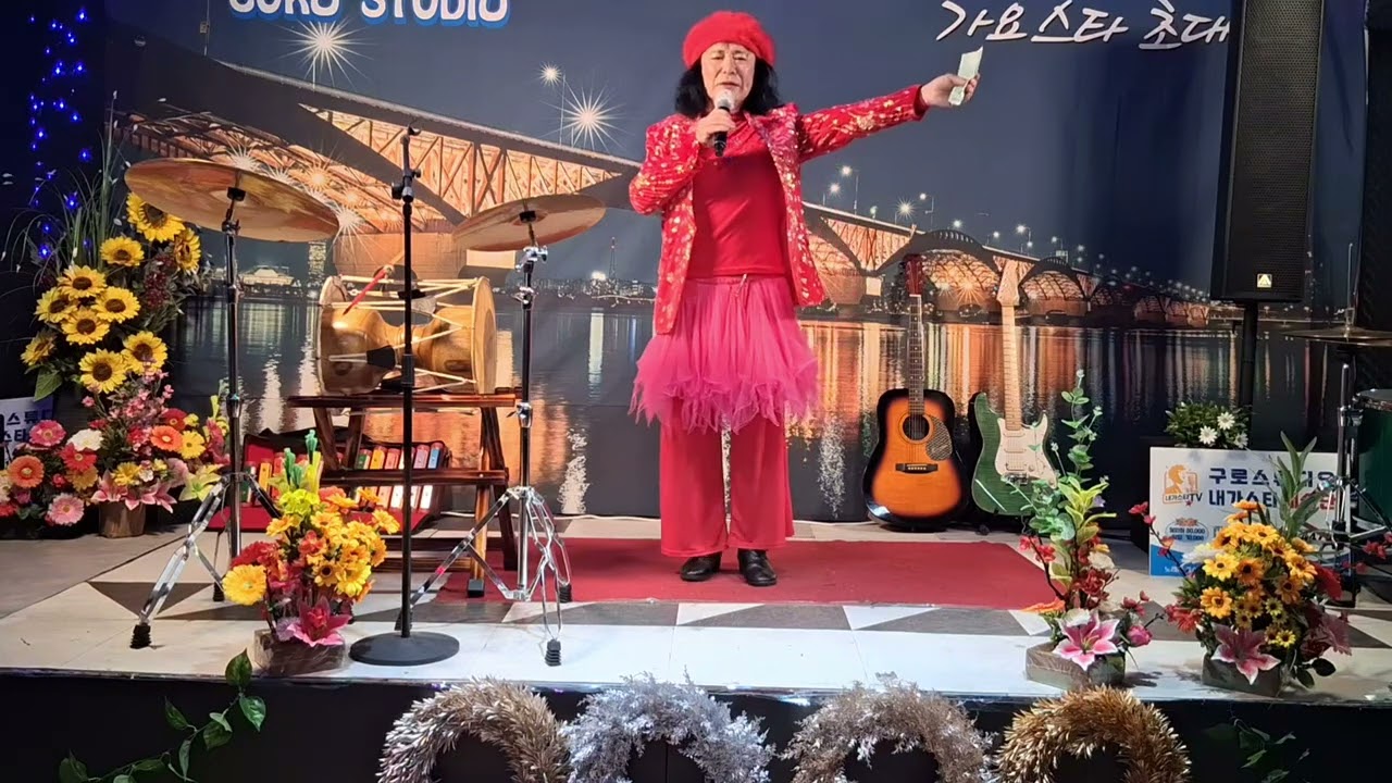 무명초 #^^떳다김여사 ^^##원곡 김지애