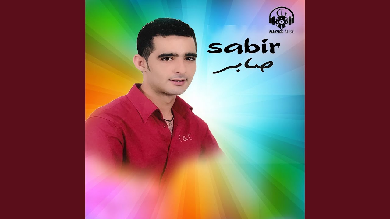 Tfrad Khafi