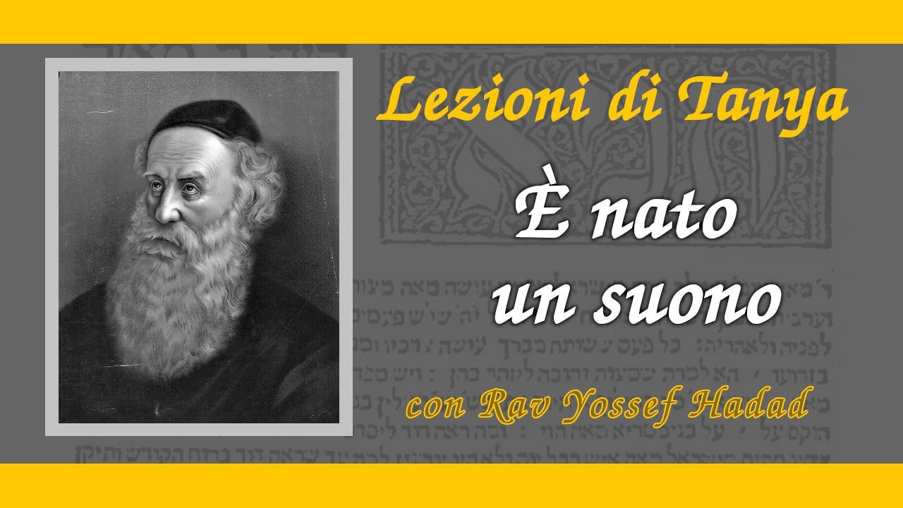 Lezioni di Tanya - 216 - È nato un suono