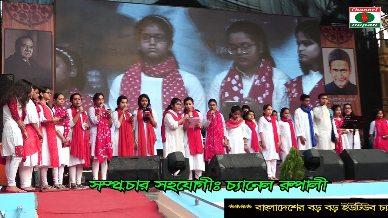 দেশাত্ববোধক গান,জয় বাংলা বাংলার জয়,joy bangla,banglar joy,Patriotic songs