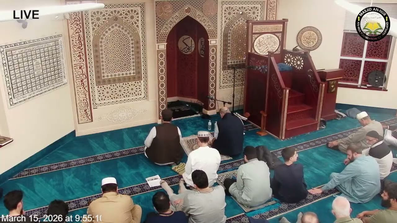 Khatm ul-Qur'an Program [27th Night 2026]