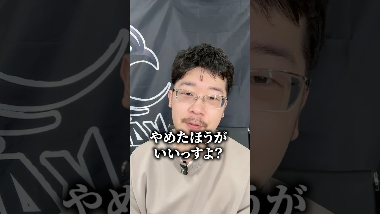 自作PCなんてやめた方が良いですよ？ #karasugaming #解説 #ゲーミングpc
