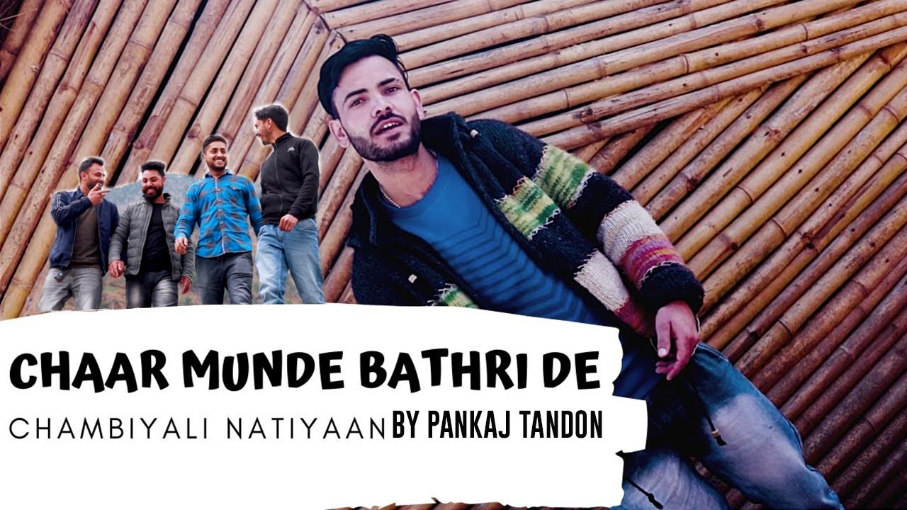 Latest Chambyali Song 2023 | Pankaj Tandan | Official Video | Paramjeet Pammi | iSur