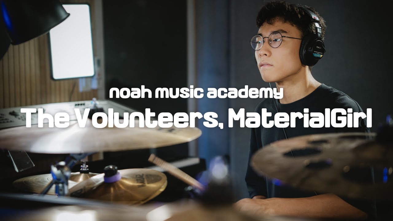 The Volunteers, Material Girl Drum cover, 충북혁신도시 