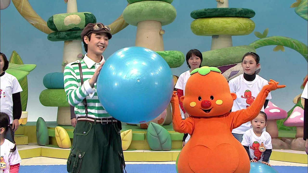 방귀대장 뿡뿡이 - Farting King Pung Pung, 큰 공을 굴려라!