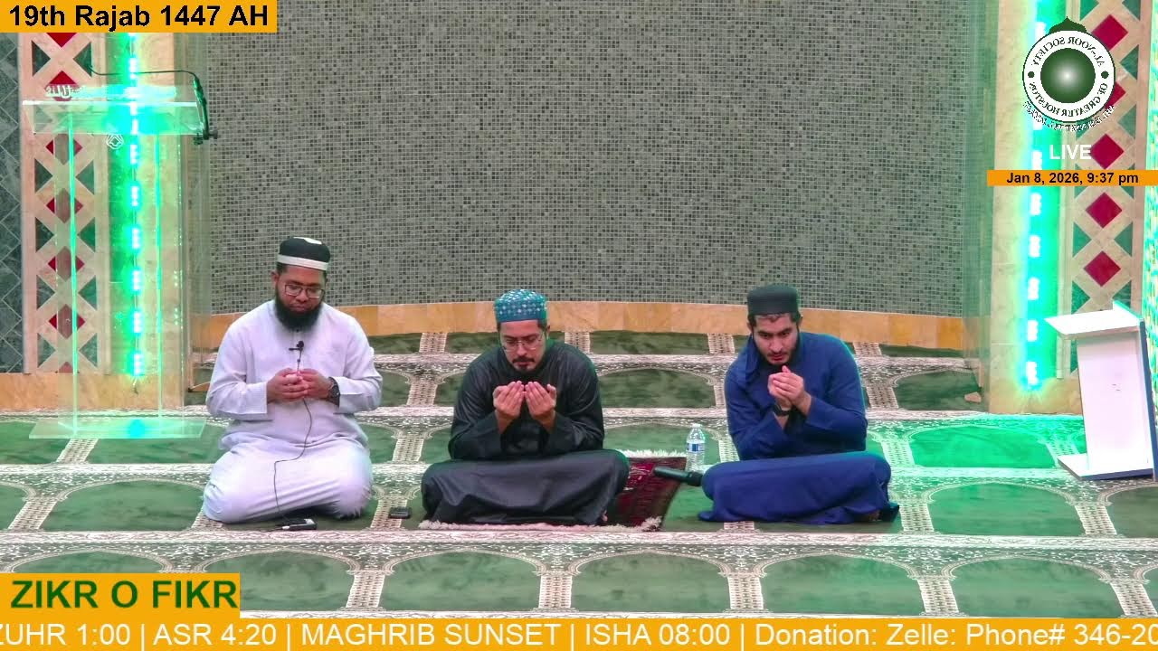 ZIKR O FIKR