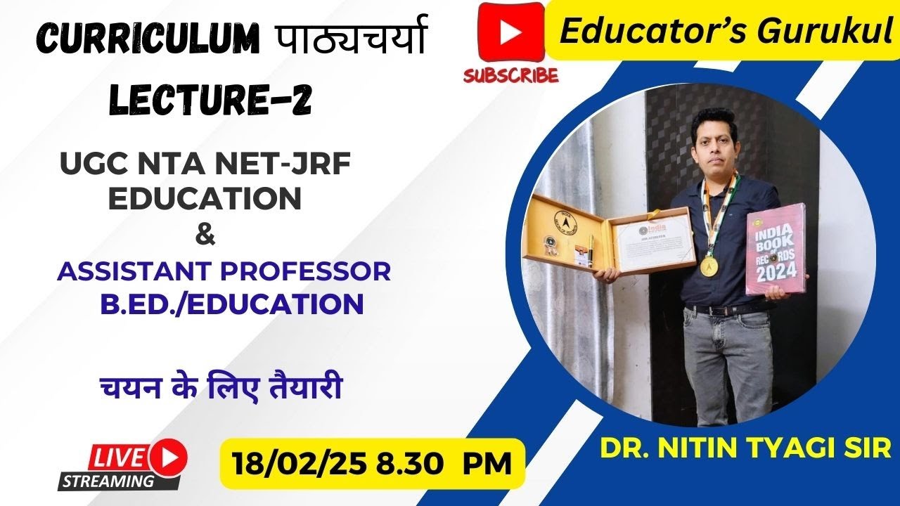 UGC NTA NET EDUCATION & UPHESC ASSISTANT PROFESSOR B.E.D/EDUCATION BY DR. NITIN TYAGI