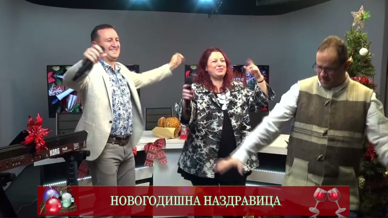 Южен Вятър - Шведска земя / Yuzhen Vyatar - Shvedska zemya (Новогодишно издание ТВ БАЦ)