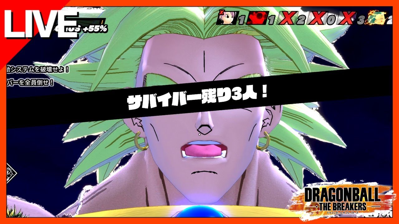 【DBTB】#276 大雪ランクマ【ドラゴンボール ザ ブレイカーズ│DRAGONBALL THE BREAKERS】