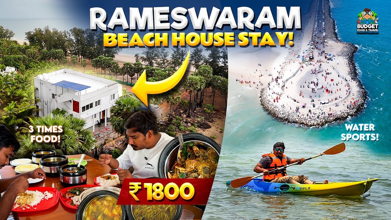 Beach house stay₹1800மட்டும் தானா அதுவும்3Times Nonveg food oda RAMESWARAM PLACES TO VISIT BEST STAY