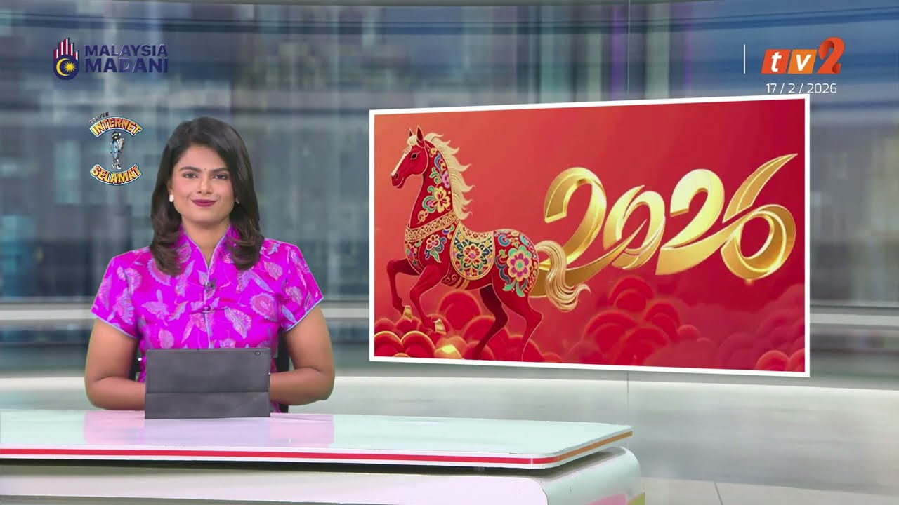 17 FEBRUARI 2026 - BERITA TAMIL