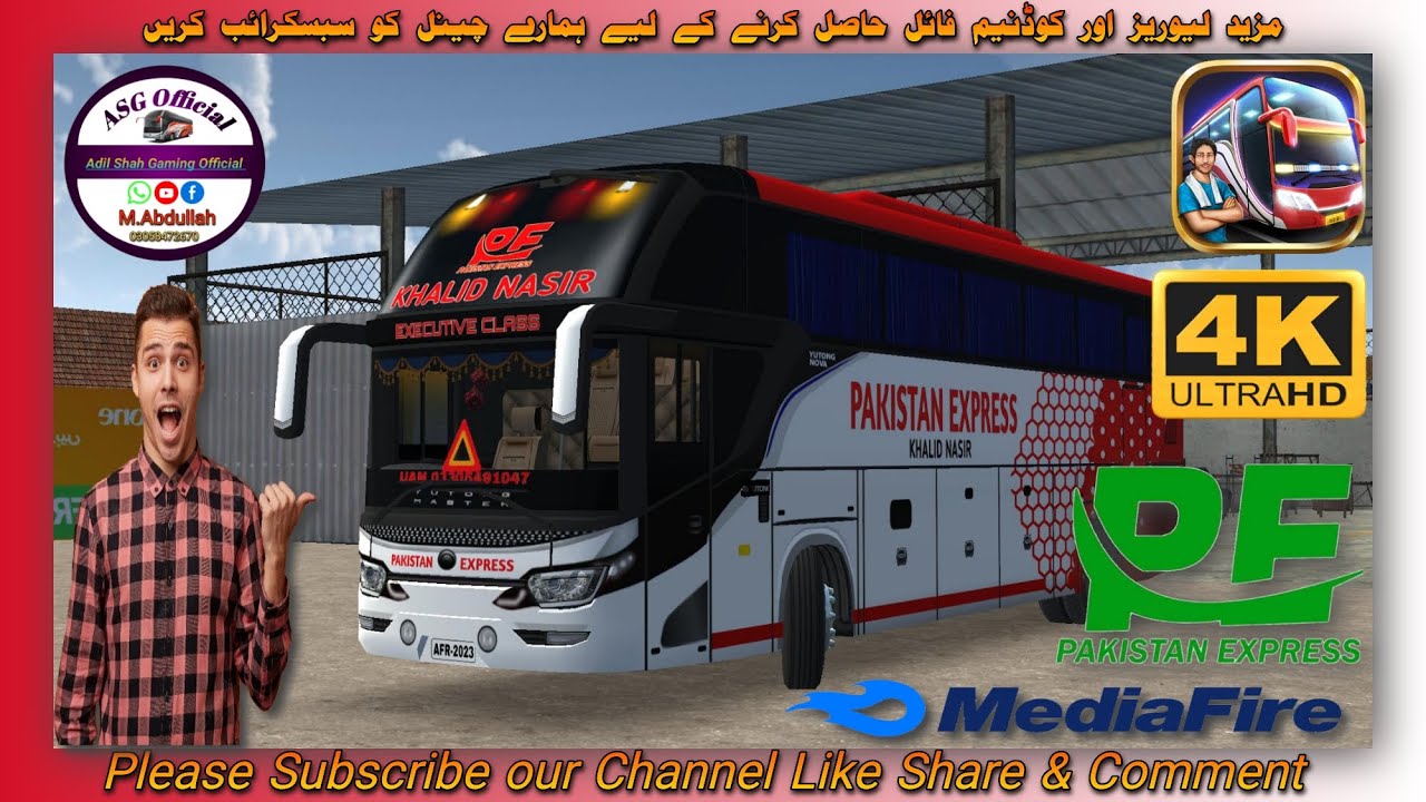 Pakistan Express Livery by Adil Shah Gaming Official #pakistanexpress #livery #bussimulatorindonesia