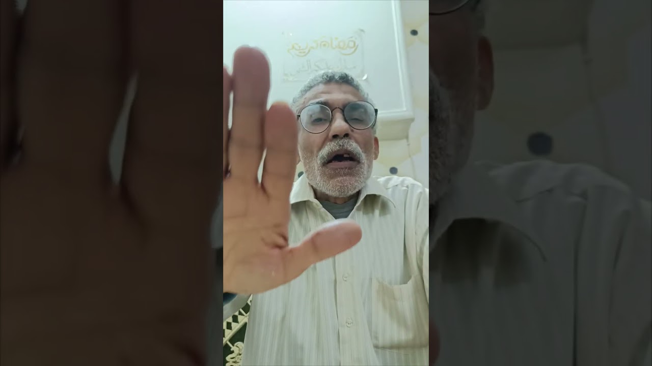 التبرع بجلود المصريين اقتراح من عضو مجلس الشيوخ 