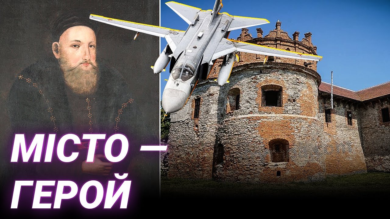 СТАРОКОСТЯНТИНІВ: славна історія і героїчна сучасність |Тетяна Скрижевська