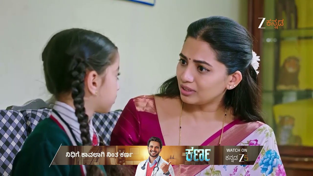 Lakshmi Nivasa | Ep - 869 | Best Scene | Jan 30 2026 | Zee Kannada