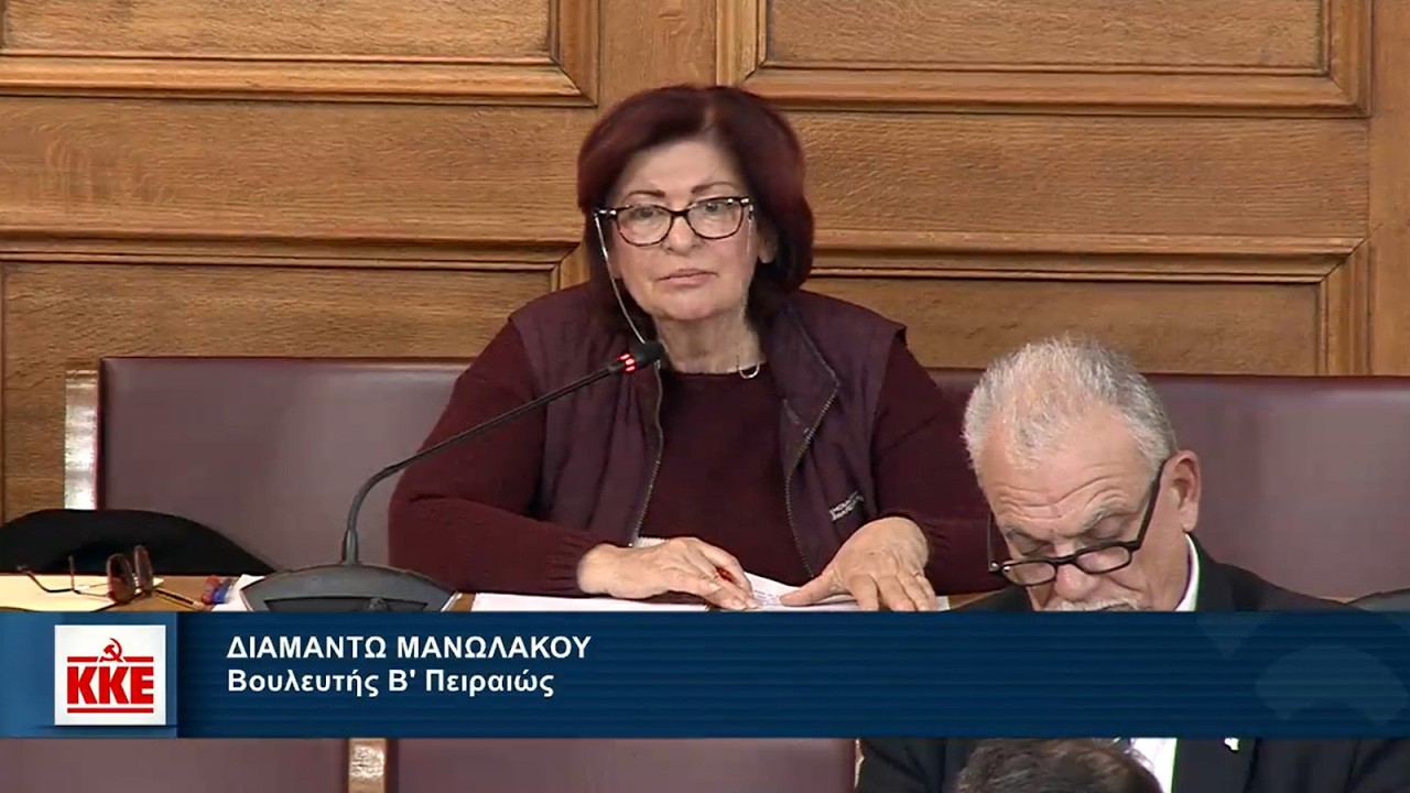 Δ. Μανωλάκου: Οι κτηνοτρόφοι πλήττονται απανωτά από τις ζωονόσους και από την ακρίβεια