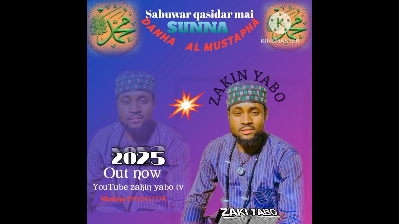 Masoya Anñabi sabuwar qasidar mai sunna danha Al mustapha ta sauka yau haka #reels #duet #music #duo