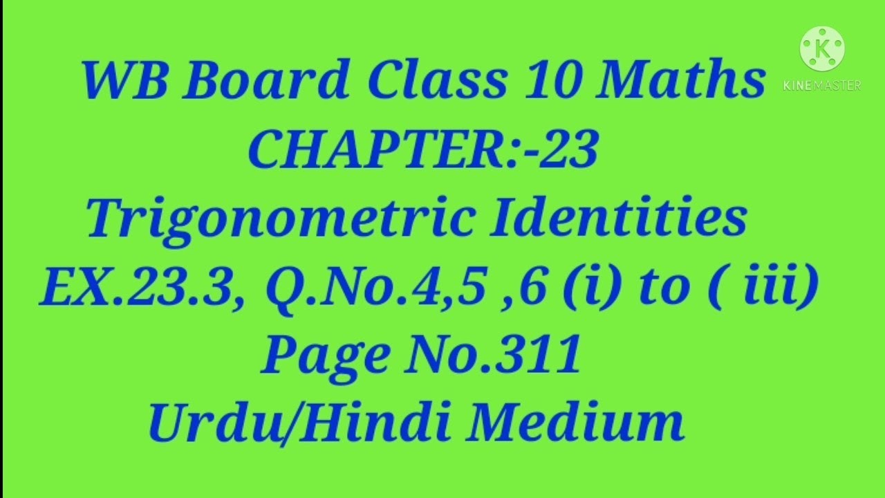 CH:-23,EX.23.3 Q.No.4,5,6 (i) to (iii)ll WB Board Class 10 Maths ll Urdu/Hindi Medium