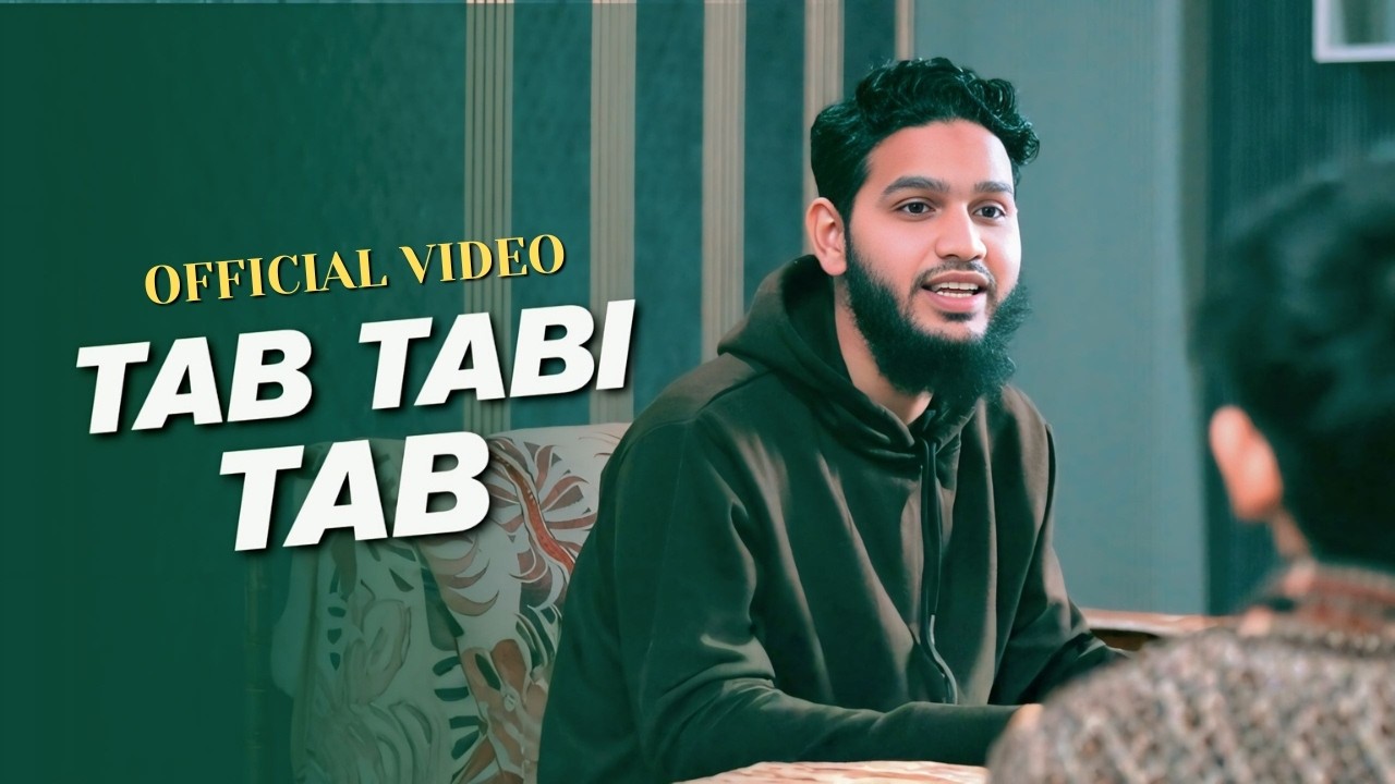Official Video: TAB TABI TAB (Extended Version) 🔥 | Maaz Weaver | Sawt Safiri El Bolboli