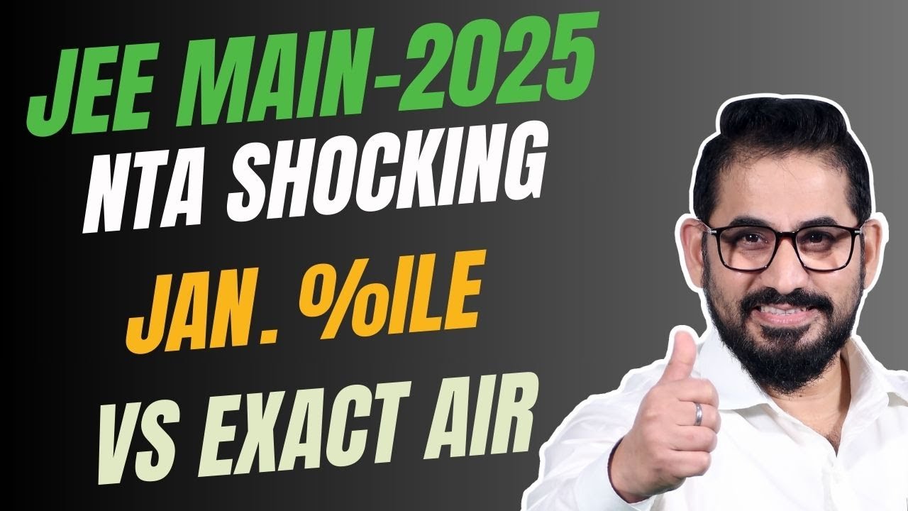 NTA Shocking I Jan. %ile Vs Exact AIR Calculation I JEE Main I  #jee #jeemain #jeemain #neet #nta