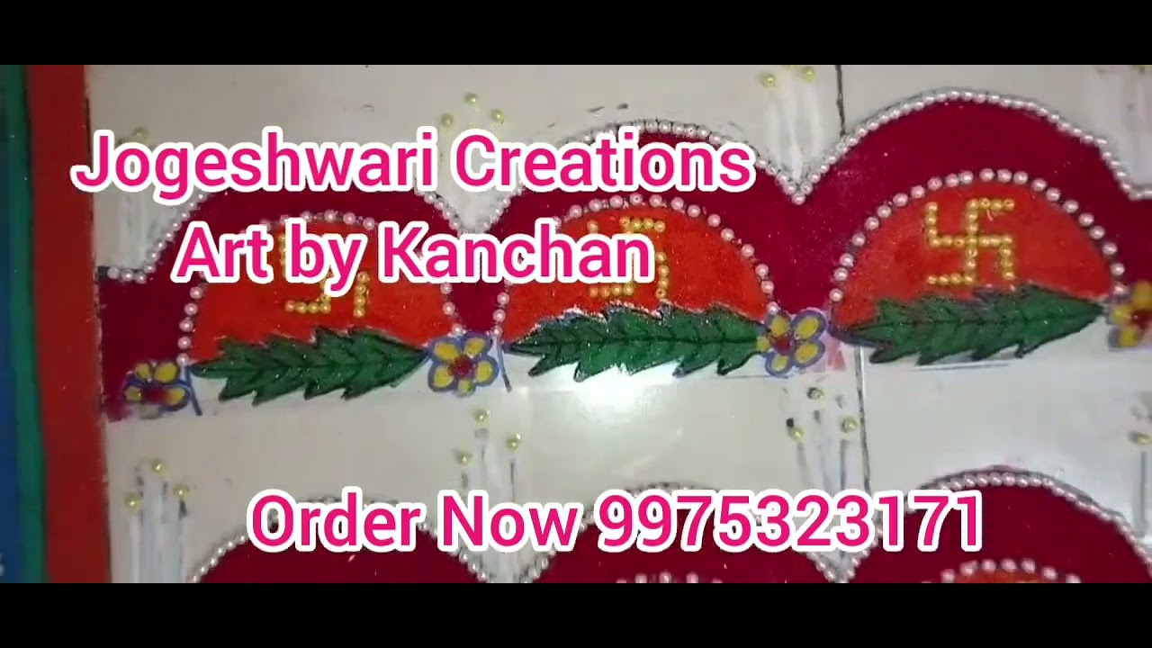 Jogeshwari Creations Ready Rangoli paithani सरस्वती Order Dispatched W'app Me 9975323171 decorative 