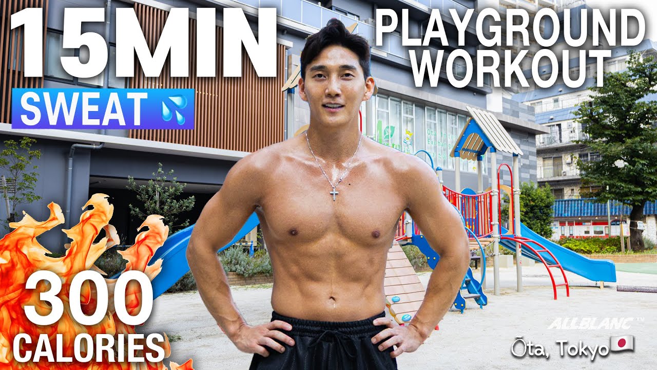 일본 도쿄 놀이터에서 살 쫙 빼기🔥 | 15분 전신운동 | 15 MIN PLAYGROUND FULLBODY WORKOUT in Tokyo