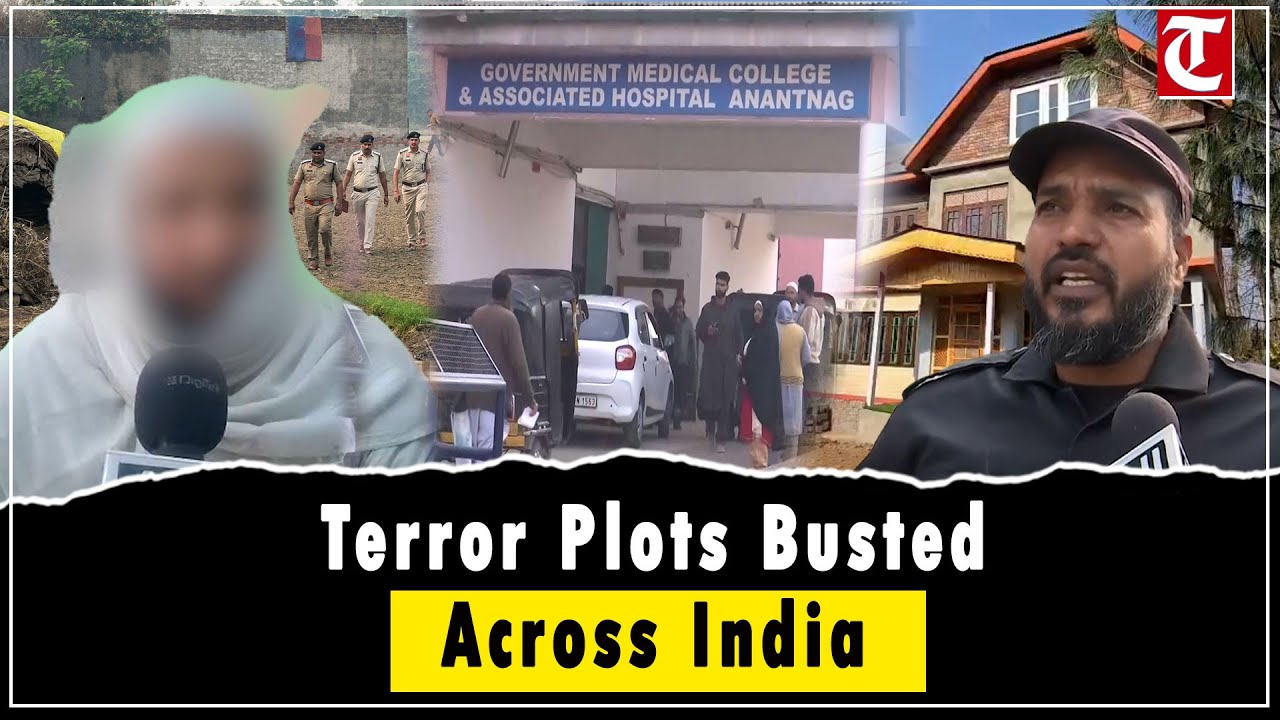 Faridabad & Gujarat Terror Busts: IED Material, Weapons Recovered; Multiple Arrests Made