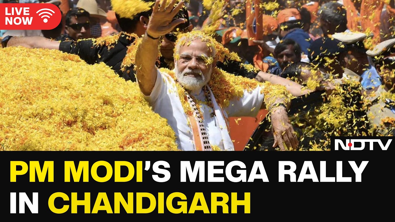PM Modi LIVE | PM Modi Inaugurates, Lays Foundation Of ₹6,600 Crore Projects | Chandigarh | BJP