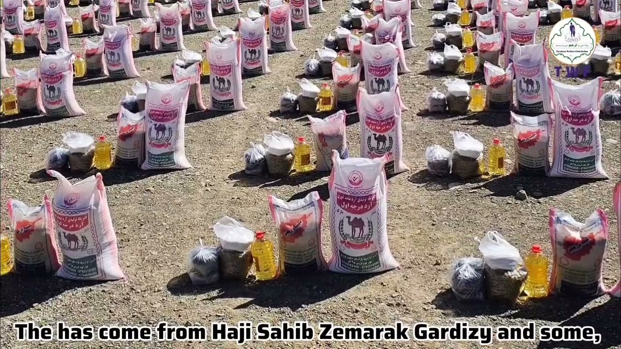 Paktia Distribution 