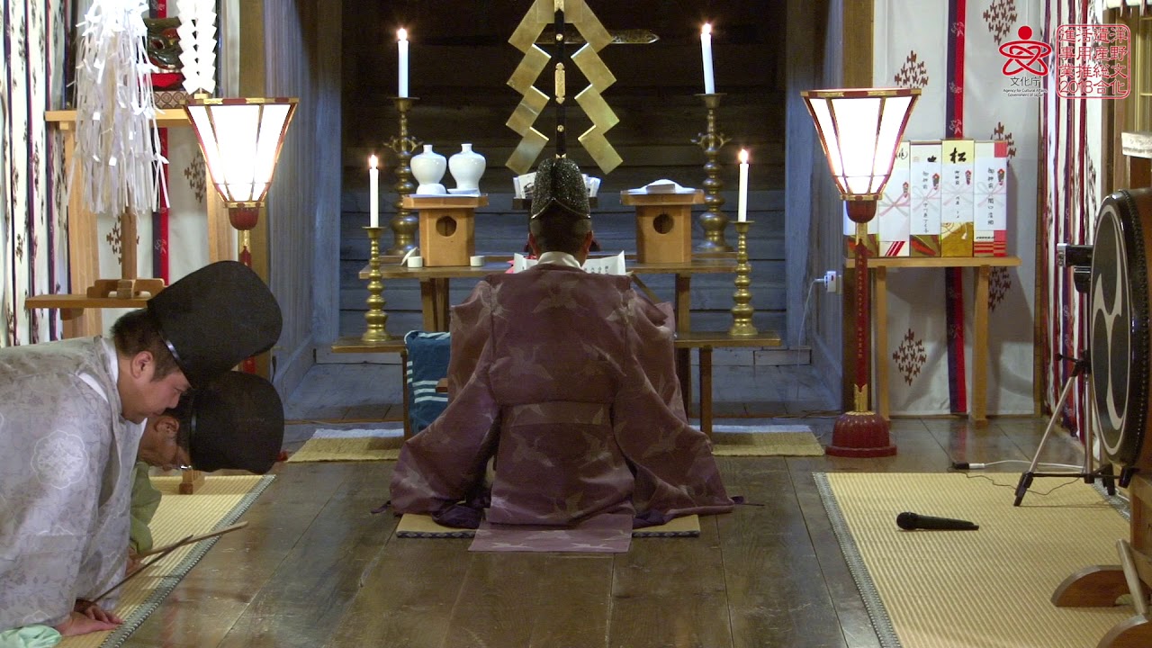 【洋野ヒストリア】鳴雷神社　神楽奉納祭御祈祷