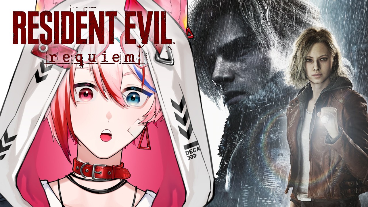 🔻RESIDENT EVIL REQUIEM🔻| LEON IM COMING TO SAVE YOUUUUUUU | VTuber First Impressions
