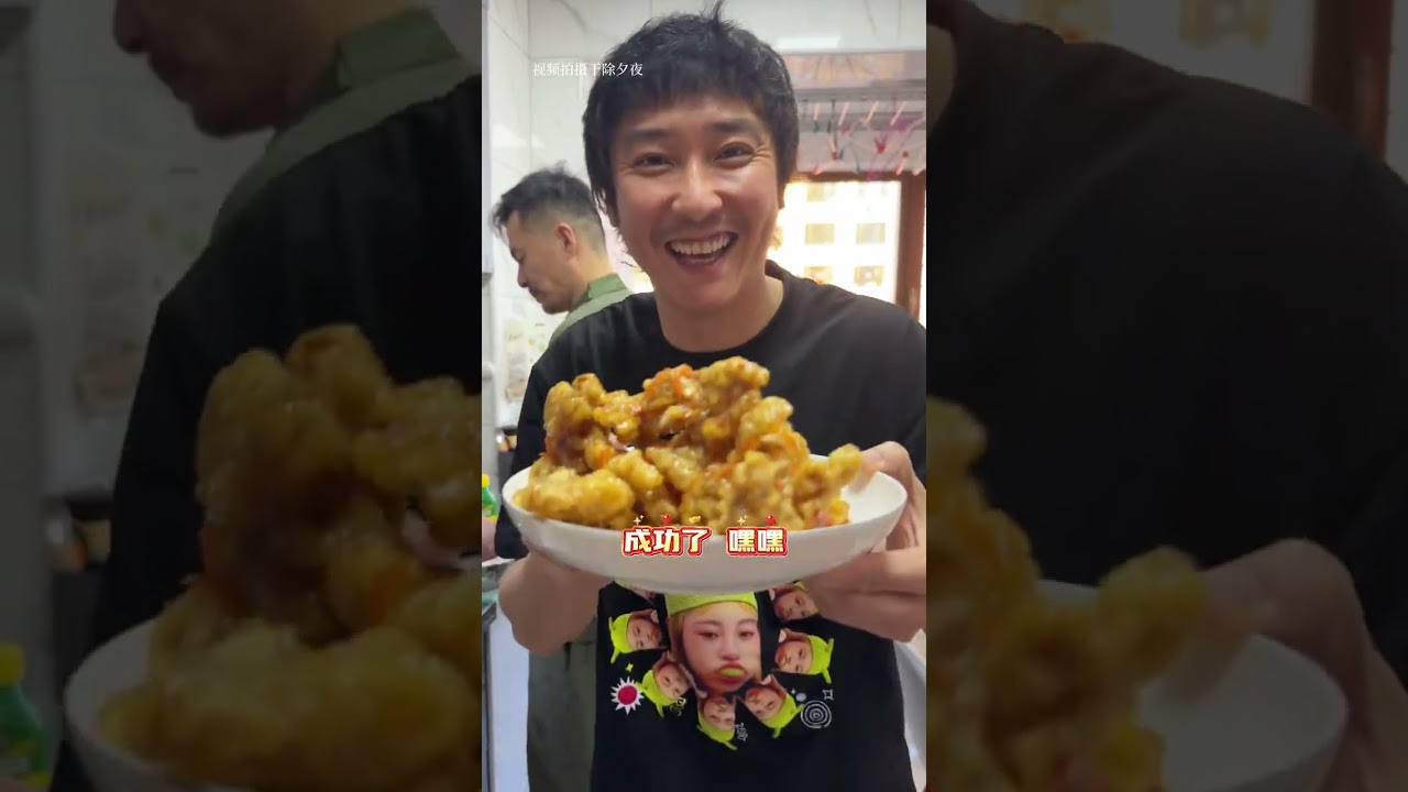 无论混的好不好,都可以回家过年。#过年#东北#vlog日常#过年好像一场热闹的梦