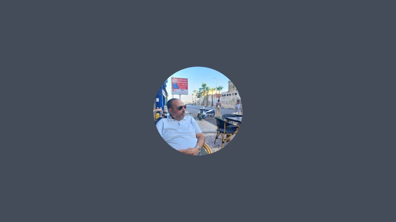 اسمعي يا منصة