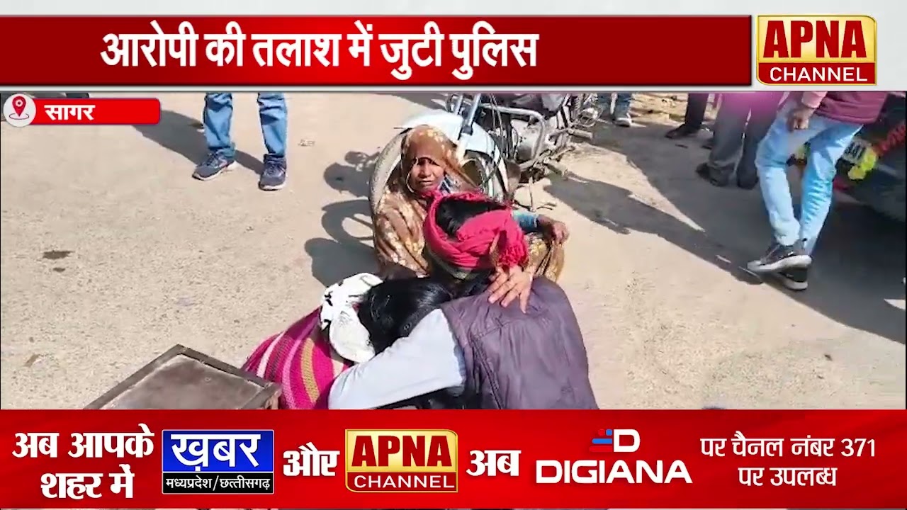 एकतरफा प्यार में नर्स की हत्या,मौसेरा भाई करना चाहता था शादी,इंकार किया तो गोली मारी
