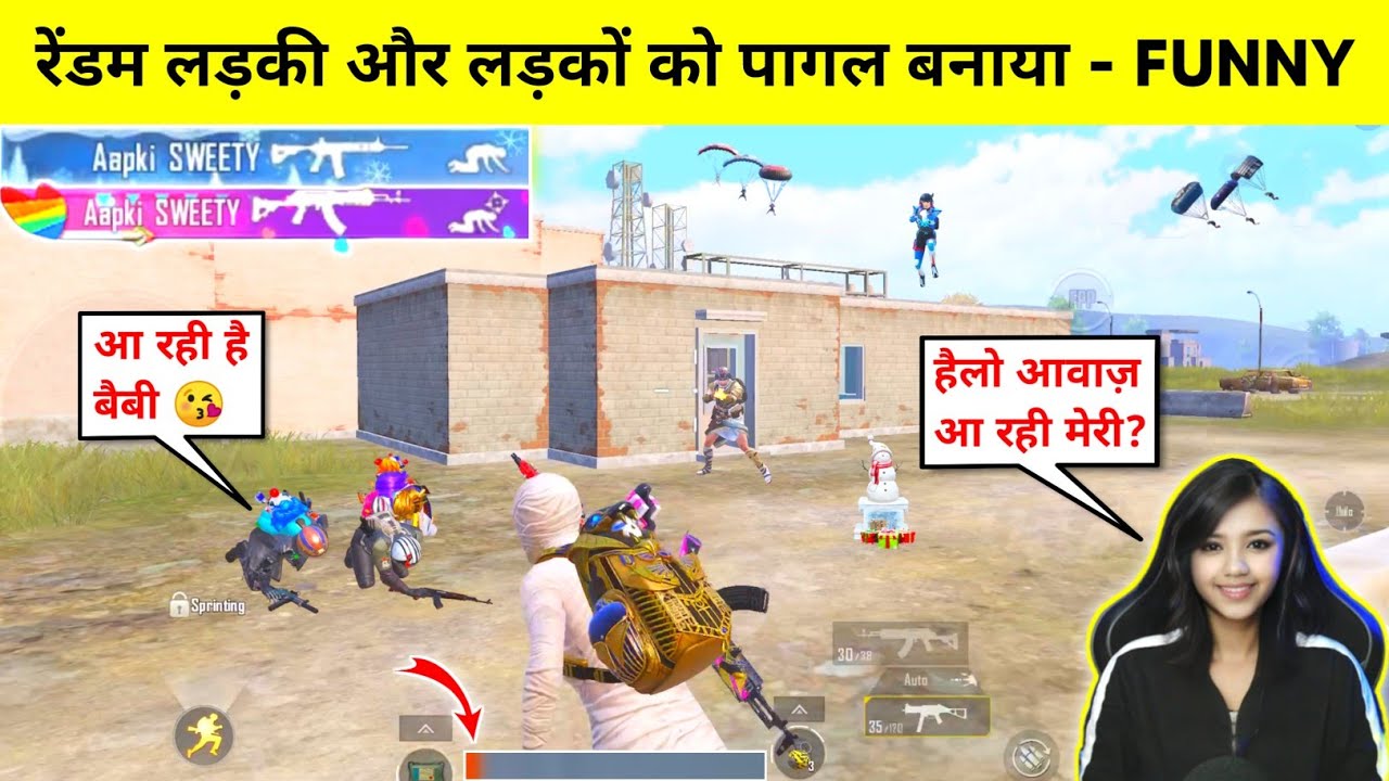 😝 TROLLING RANDOM GIRL & BOY BY GIRL VOICE  ! Oneplus,9R,9,8T,7T,7,6T,8,N105G,N100,Nord,5T,NeverSett