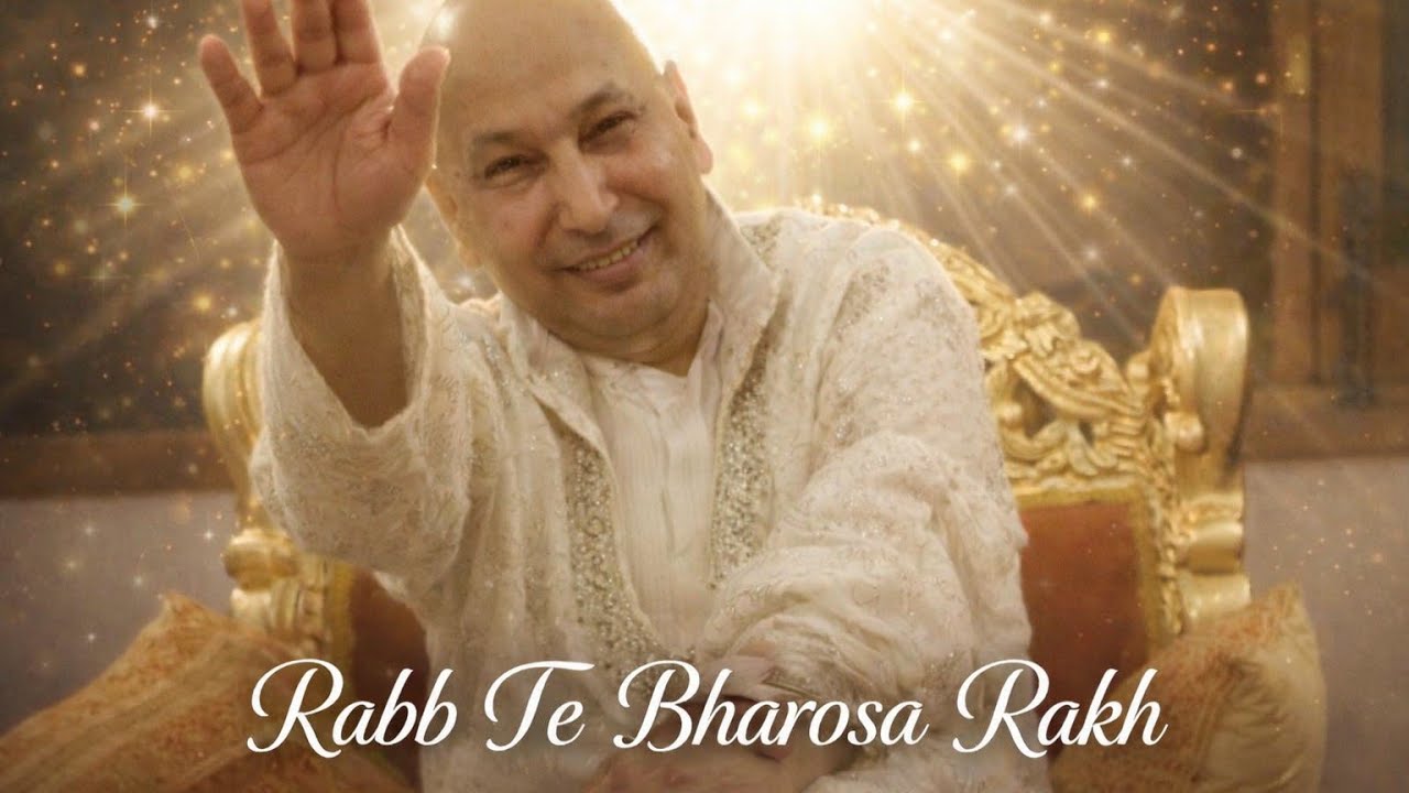 Rabb Te Bharosa Rakh | Guruji | Bhakti Song 