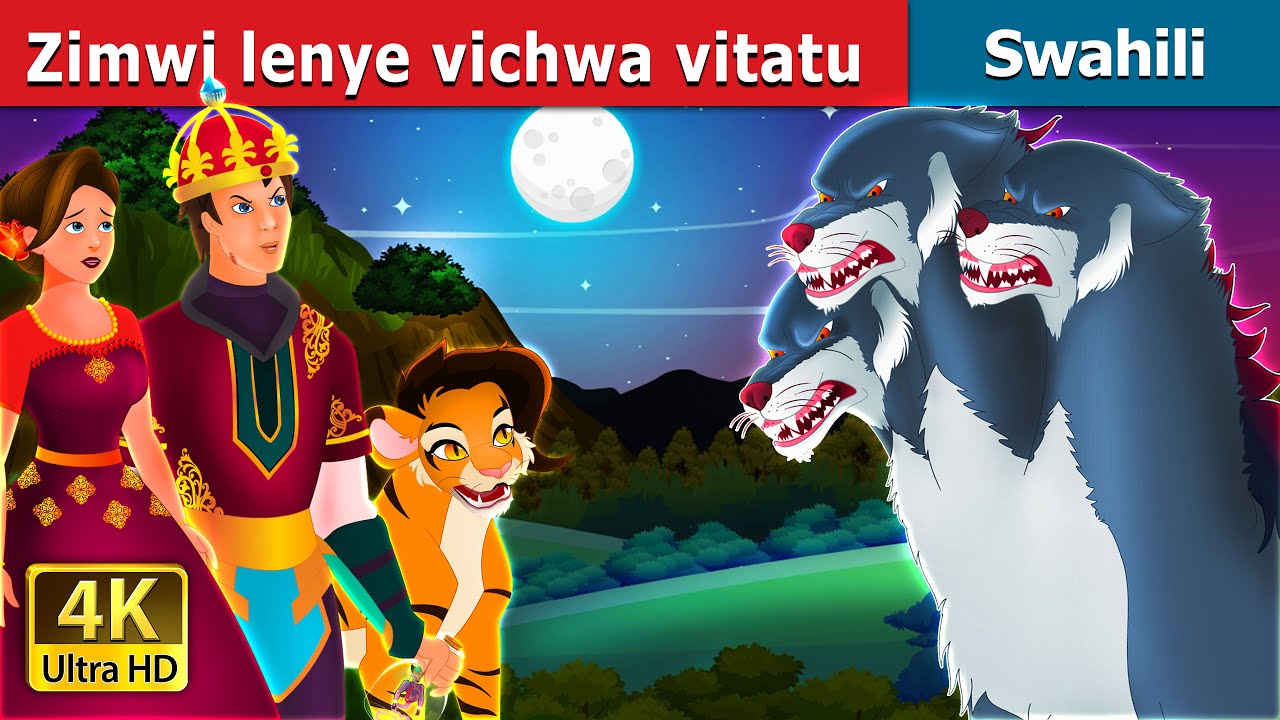 Zimwi lenye vichwa vitatu  | The Three Headed Beast in Swahili  | @SwahiliFairyTales