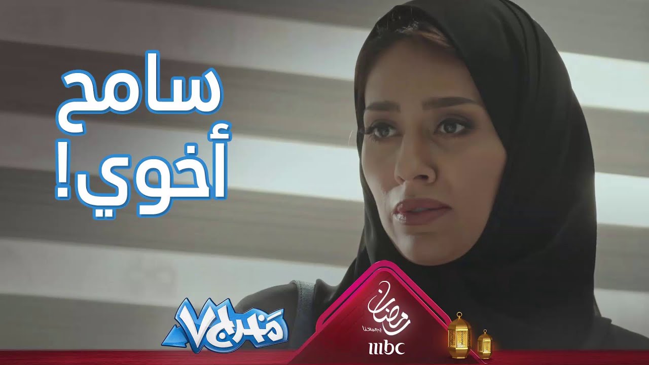 دوخي يحل أزمة خاتم بأغرب قرار في الحياة